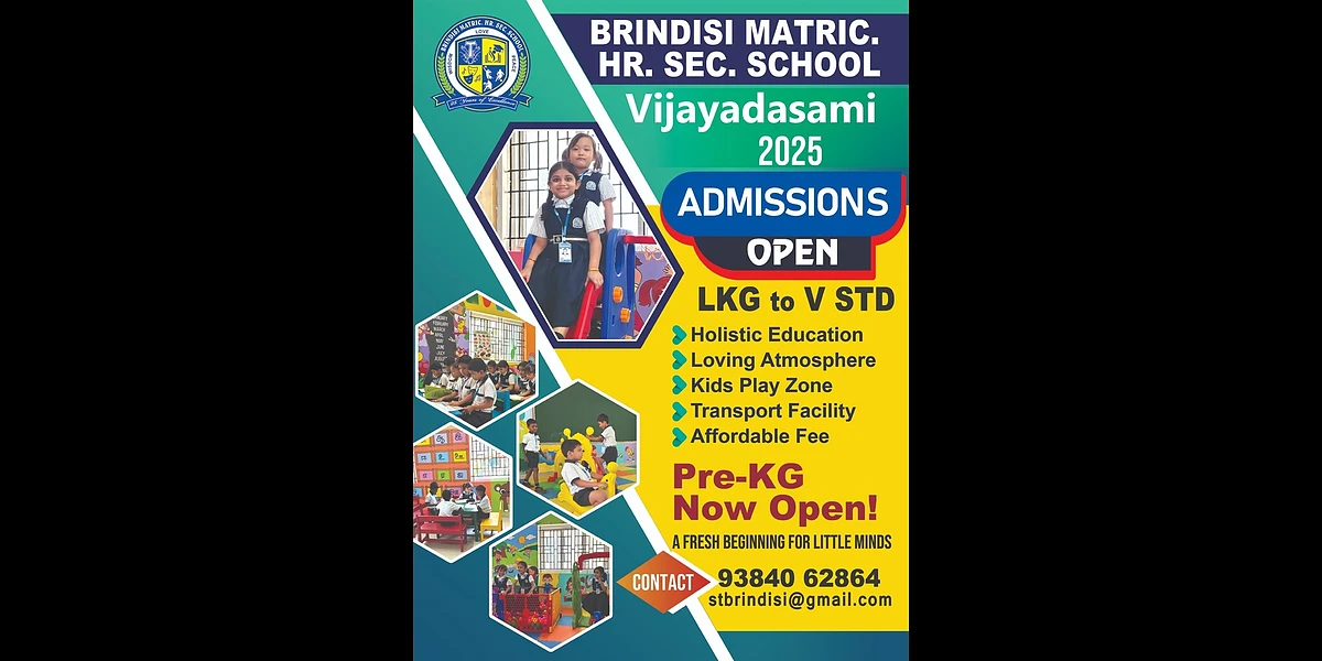 VIJAYADASAMI ADMISSION 2025-26